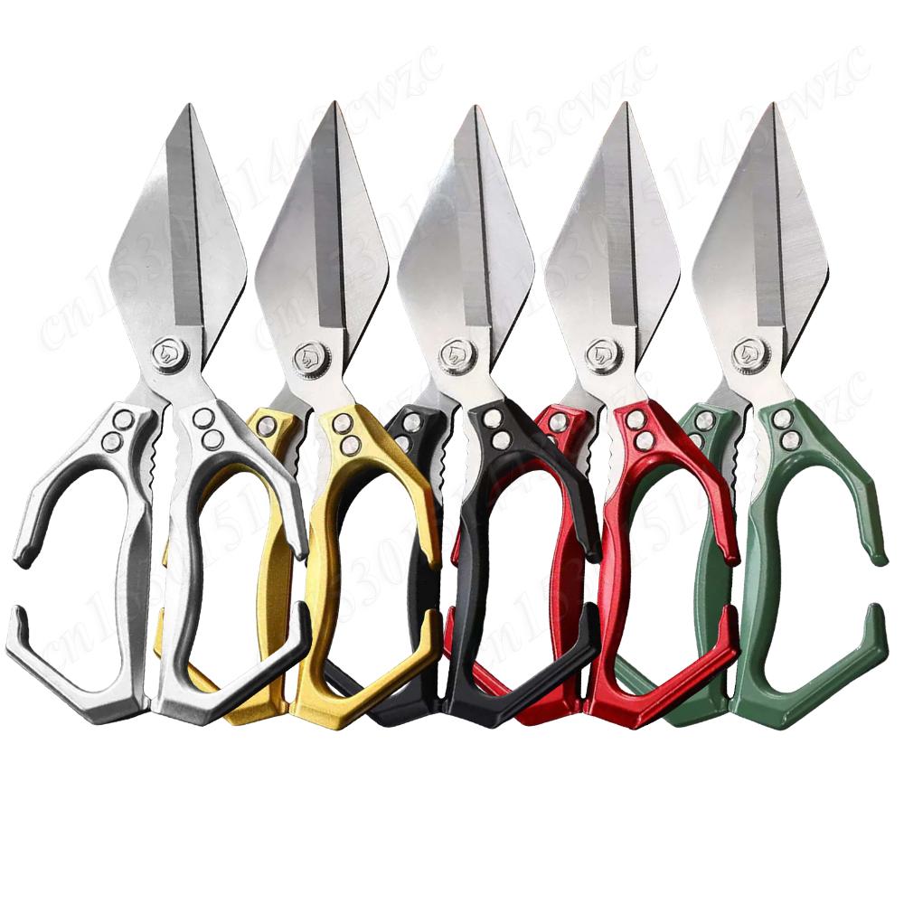 Kitchen Shears Stainless Steel Poultry Scissors Heavy Duty Scissors for Chicken/Poultry/Fish/Meat/Vegetables/Herbs/BBQ