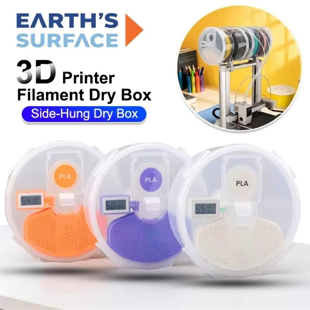 Dustproof 3D Printing Filament Dry Box Anti-Moisture 3D Printing Filament Storage Case