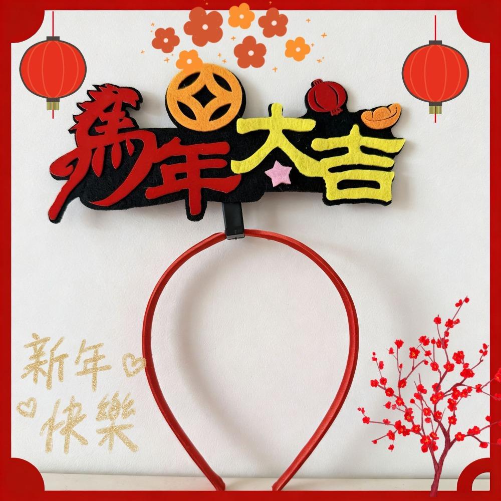 Mascot Horse 2026 Happy New Year Headband Cartoon New Year Headdress Horse Year Hairband  Children