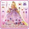 Takara Tomy Licca-chan Doll LD-31 Fantasy Princess Flower Long Hair Dress-Up Toy for Ages 3 and Up
