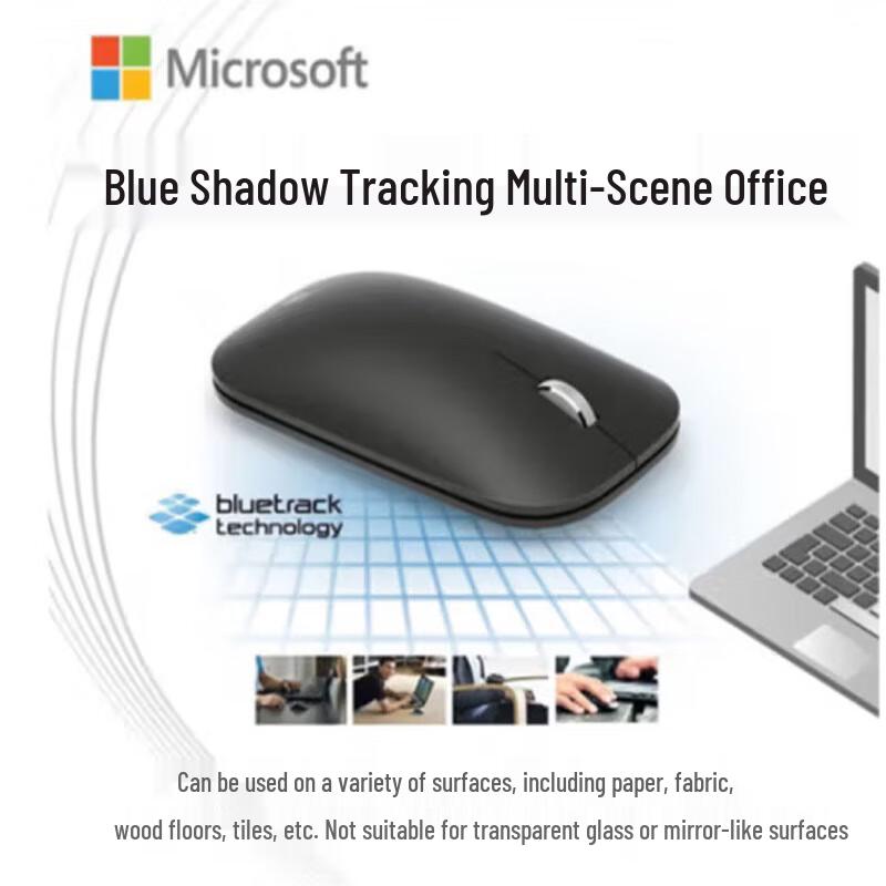 Microsoft Designer Bluetooth Mouse