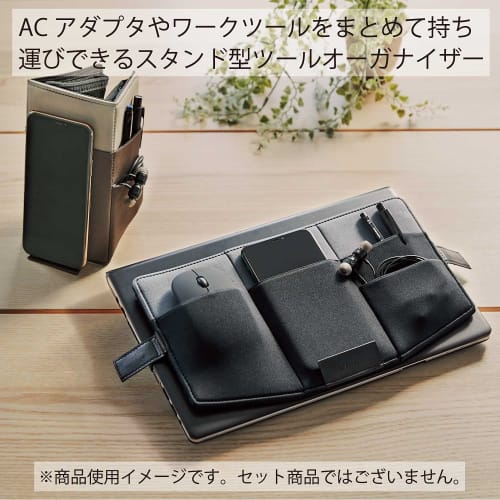 KOKUYO Thin Pencil Case Organizer 13.3 inch Laptop Compatible BIZRACK Gray x Black EAM-BRGA10-1