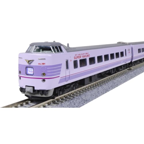 KATO N Gauge 381 Series "Super Yakumo" 4-Car Set 10-1937 Model Train
