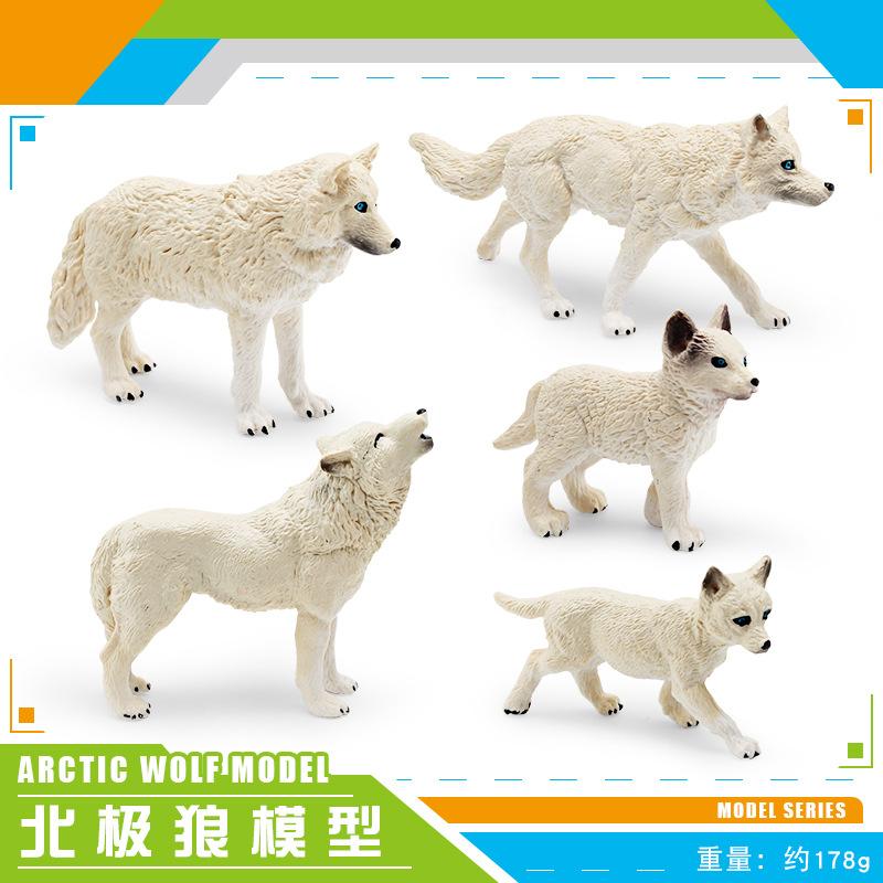 Simulation Forest Animal Arctic Wolf 5 Models White Wolf Roaring Wolf Cub Static Ornament Toy