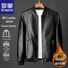 Men's Autumn/Winter Casual Lined Jacket
