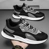 Men's Casual Mesh Breathable Thick Sole Height Increasing Dad Shoes Men's Versatile Soft Sole Sports Shoes