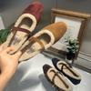 Comfort Leopard Suede  Flat Shoes Autumn Winter Fluffy Warm Soft Mary Jane Shoes Ladies Elegant Party Dress Shoes Pumps