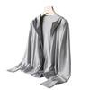 2025 Men's Ice Silk Mesh Summer Sun Protection Jacket, Thin, Loose, Plus Size, Breathable, Outdoor Wear.