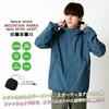 Windbreaker Mountain Light Size M [Arcade] Men's Parka, Packable, Water-Repellent, Lightweight, Stretch, Jacket, 41/Black