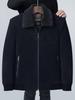 Dad's 2025 Winter Fleece-Lined Lapel Coat for Middle-Aged and Elderly Men - Thick, Warm Cotton Jacket for Grandpa