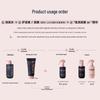 UNOVE Deep Repair Shampoo