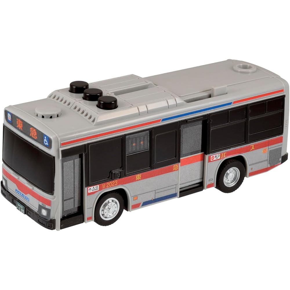 Toyco Mini Sound Toy Bus with Realistic Sounds and Lights, Battery Operated Toy Vehicle
