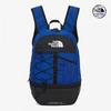 Borealis Convertible Pack Blue