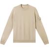 Unifarbener Rundhals Langarmpullover Herrenpullover Beige K1S1551000-66S00FC-V0090