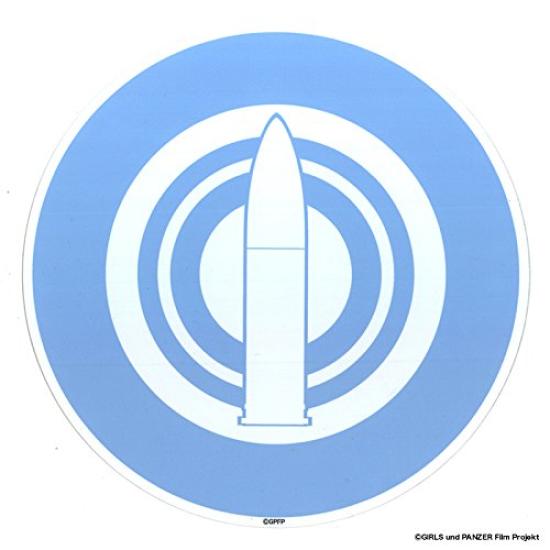 

Platts Girls Panzer Movie University Selection Team Magnet GPM-11 &