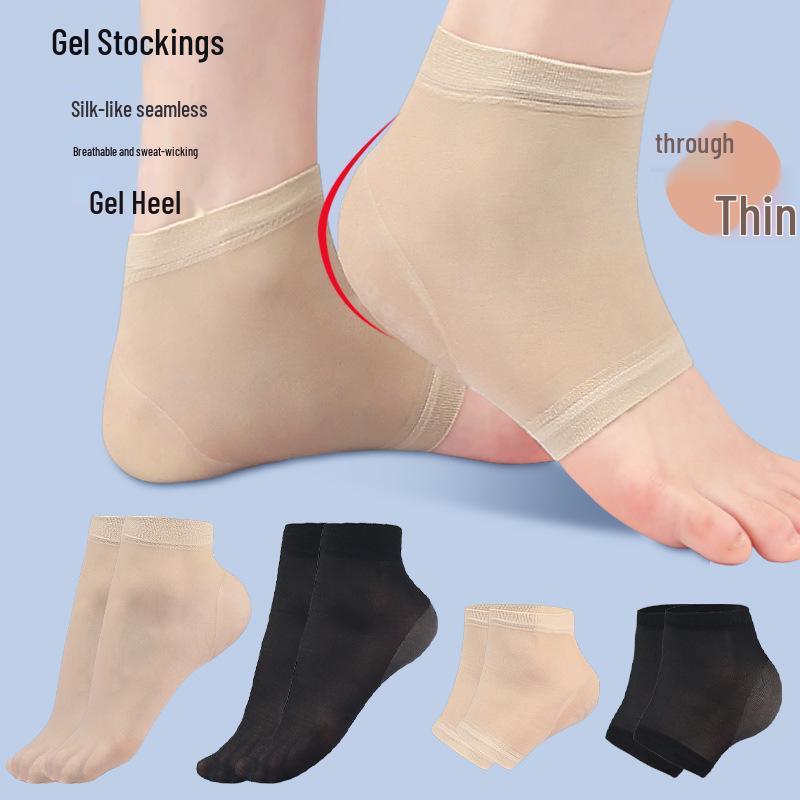 Gel Heel Anti-Chafe Half Socks - Summer Breathable & Skin-Friendly