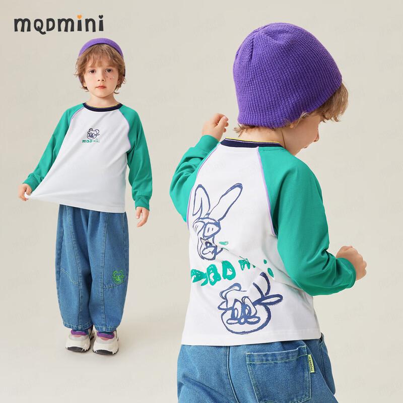MQDMINI Boys  5A Antibacterial Glasses Rabbit Long Sleeve T-Shirt 90cm