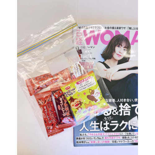 NISHIKIN Zip-Closed Plastic Bags for Freezing and Refrigeration, Clear, 100-Count, Approx. 20.5cm Wide x 18cm Long, with Memo Section and Color-Checke