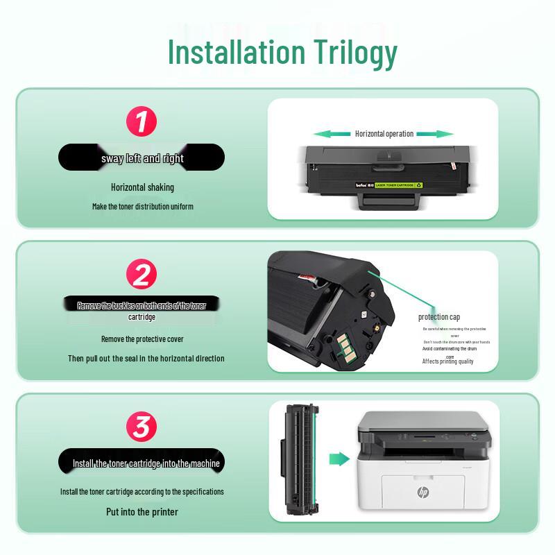 Deyin Compatible Toner Cartridge for HP 1136w Printer