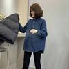 Casual Pocket Denim Blouse Loose Fit Fashion Shirt for Women Spring Fall Daily Outer Top