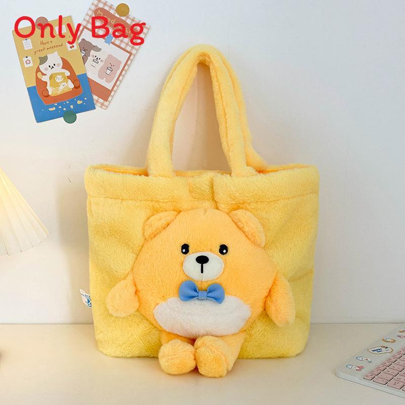 Kuromi Large Tote Bag With Plush Embroidery For Daily Casual Use
