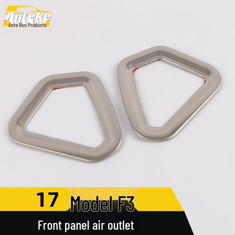 17 F3 Front Panel Air Outlet Decorative Ring for Air Conditioning.