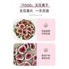 Dried Fig Slices Natural No Additives Healthy Snack 500g 17.6oz
