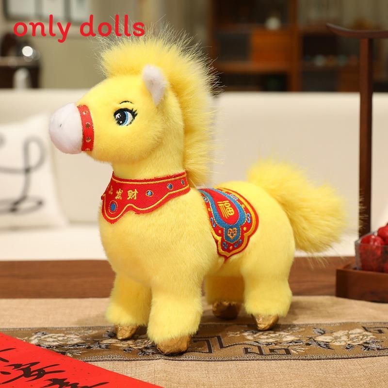 Year Of The Horse Plush Toy With Pp Cotton Filling For Chinese New Year Festivities