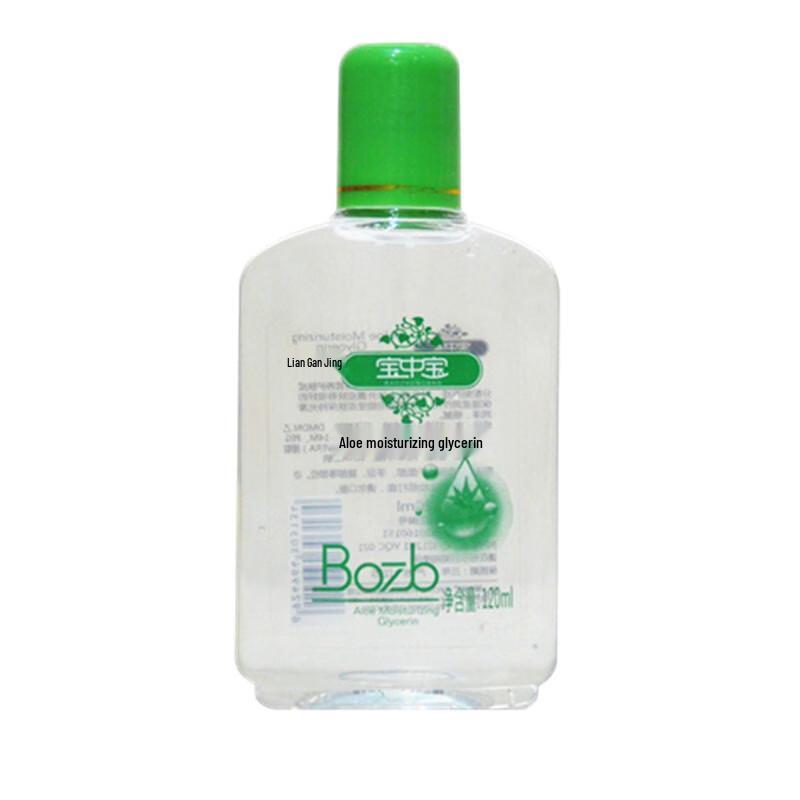 Bao Zhong Bao Aloe Vera Moisturizing Glycerin