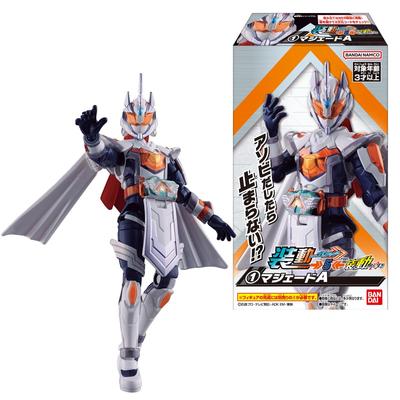 Sodo Kamen Rider Sodo Kamen Rider Geets Candy Gum Rider Gatchard5Feat. (12 peças) Brinquedo/Mastigação (Kamen Gatchard)