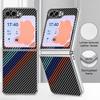 Carbon Fiber Pattern Case For Samsung Galaxy Z FlIP 7 FE 6 5 Z Flip7 Flip6 Flip5 Luxury Plating PC+PU Leather Hybrid Folding Phone Cover