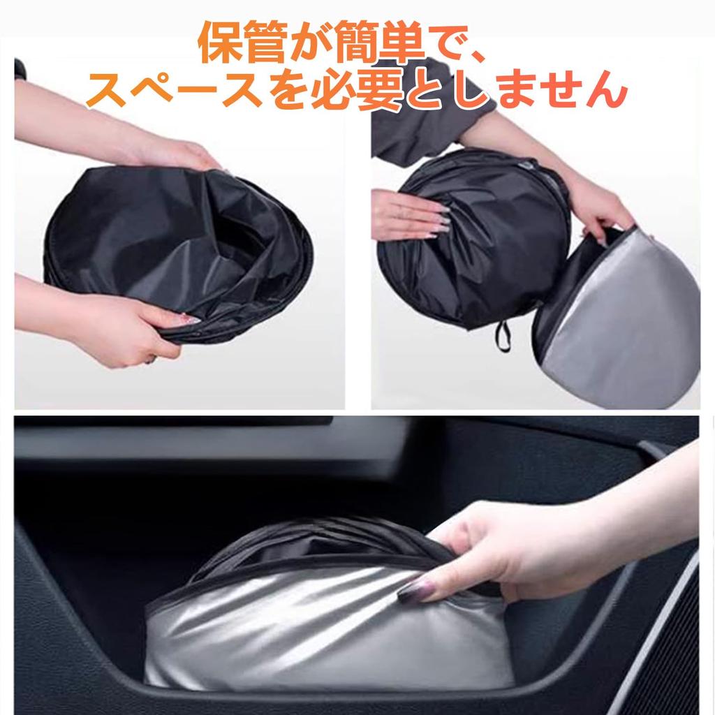 Sunshade for Suzuki Jimny JB74W JB64W JB33W Heat UV Heat Easy Installation InnoWaveCar - Insulation, Cut, Protection,