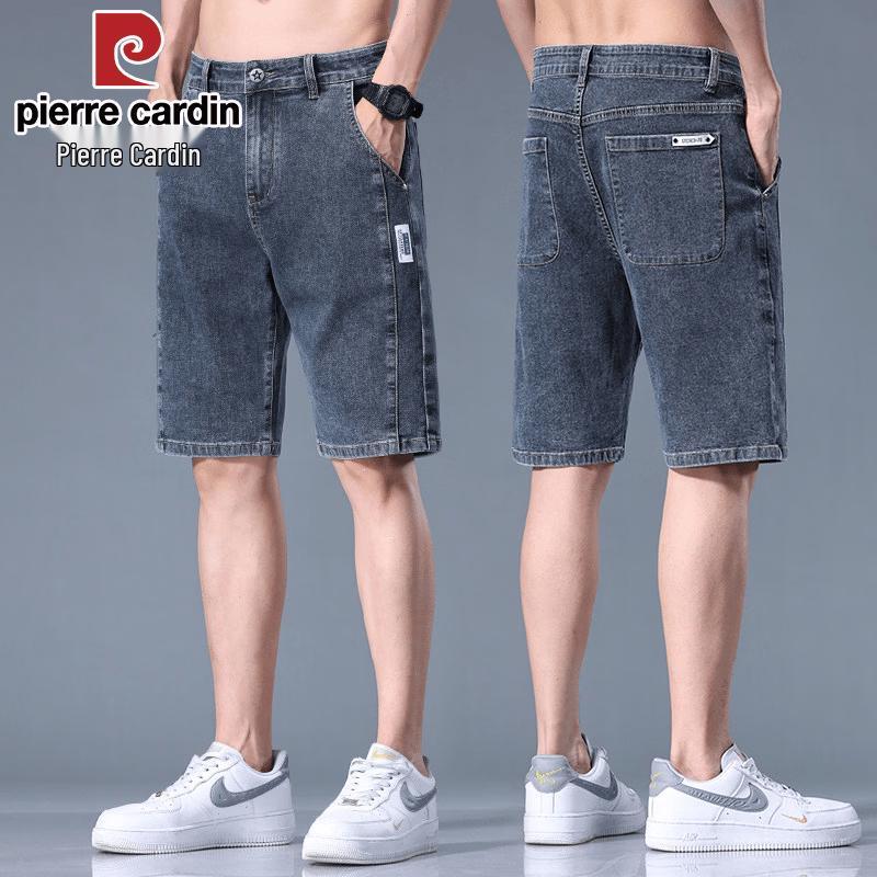Pierre Cardin Men s Loose Straight-Leg Cropped Denim Shorts 30