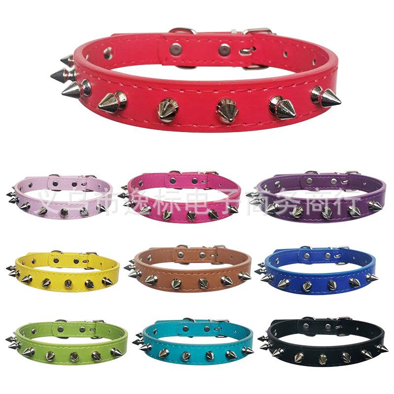 Multi-Color PU Leather Dog Collar & Leash - In Stock