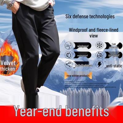 Men's Fleece-Lined Windproof Pants for Spring, Autumn, Winter - Warm, Thickened Cotton Trousers for Cold Protection
