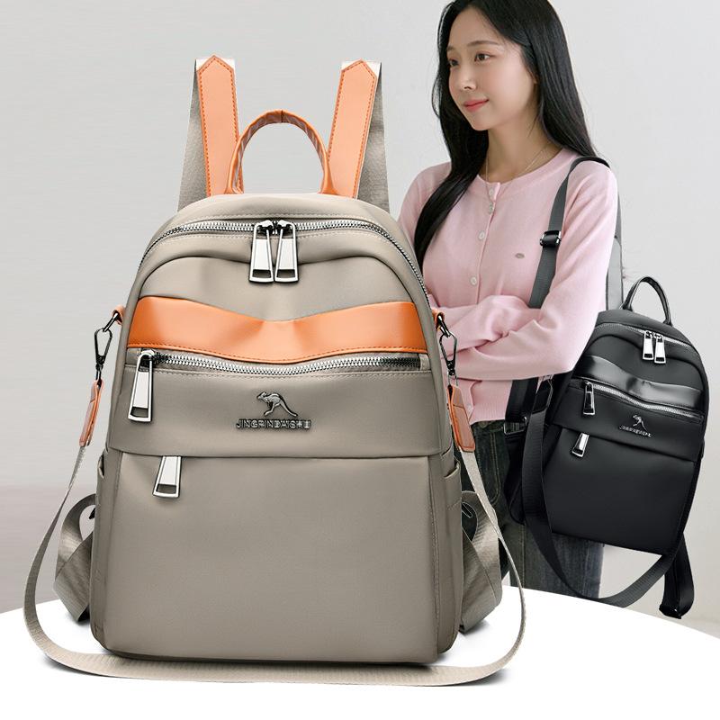 Multifunctional Shoulder Bag Women's Backpack Student Schoolbag Large Capacity Nylon Bag