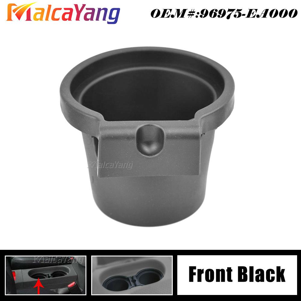 Car Interior Accessories New Rear Center Console Cup Holder 96965-ZS00A For Nissan Frontier Pathfinder Xterra 96965-ZP00C Front Cup Holder