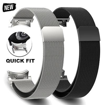 Quick Fit Milanese No Gaps Band pro Samsung Galaxy Watch 6 5 4 Classic 43mm 47mm 40mm 44mm 42 46mm 5Pro 45mm magnetický řemínek