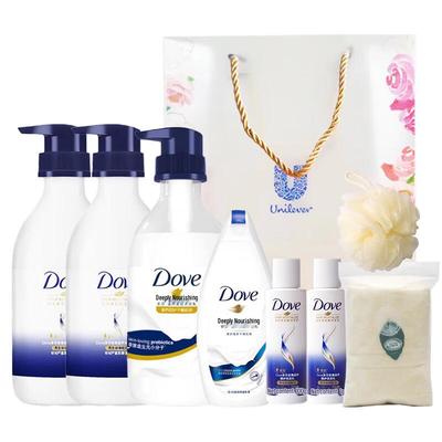 Summer Refreshing Hair, Body & Bath Set with Towel