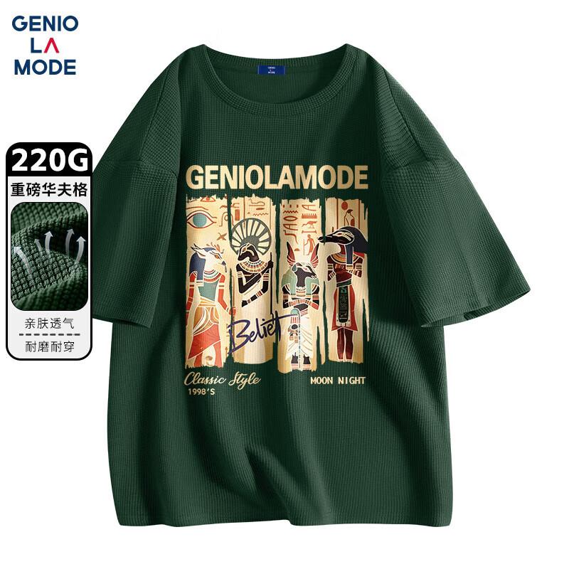 GENIOLAMODE Men s Heavy Waffle Knit T-Shirt 2XL