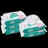 Haishi Hainuo Portable Alcohol Wipes, 5-Pack