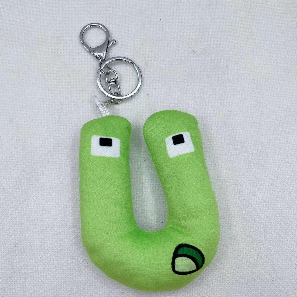 Alphabet Lore Plush Doll Pendant - Children's Educational Pillow Toy