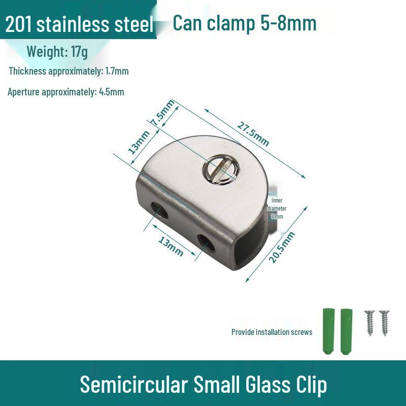 304 Stainless Steel Semicircular Glass Shelf Holder Clip