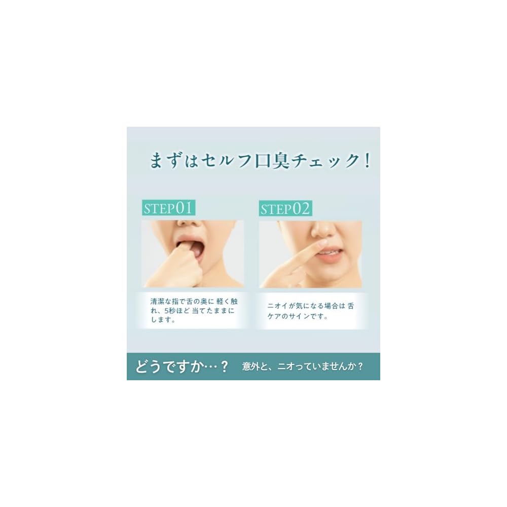 Ibancool Wide Tongue Cleaner - Removes Tongue Coating, Tongue Brush, Tongue Polishing, Bad Breath