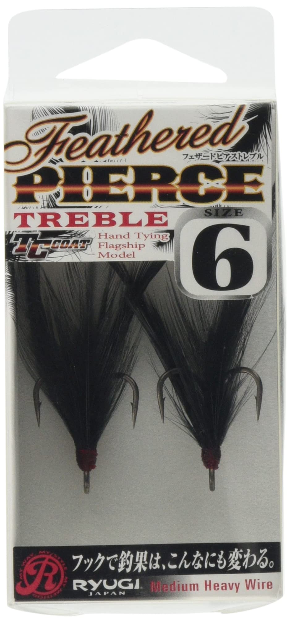 SASAME Feathered Pierre Treble BL HFP047#6 #6