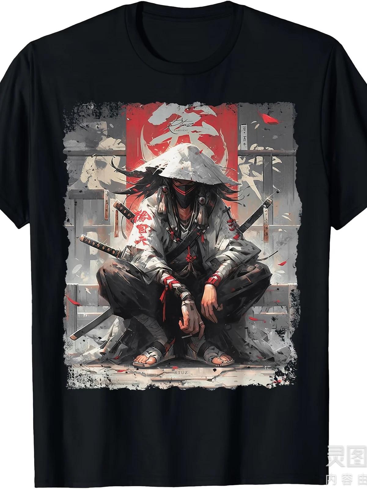 Samurai Sword Katana Ninja Japan Manga Anime Streetwear T-Shirt Same style for m S