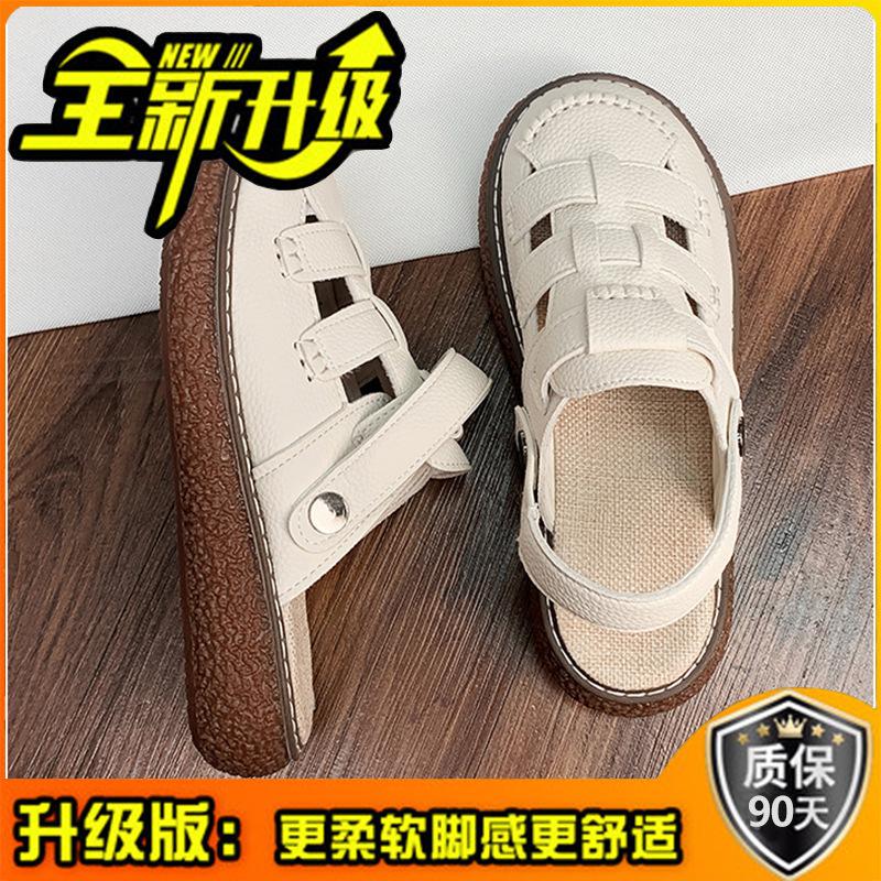 

Босоножки Баотоу женские новые 2025 летние носить двумя способами на толстой подошве полушлепанцы летние с мягкой подошвой пляжные римские туфли 40 белый