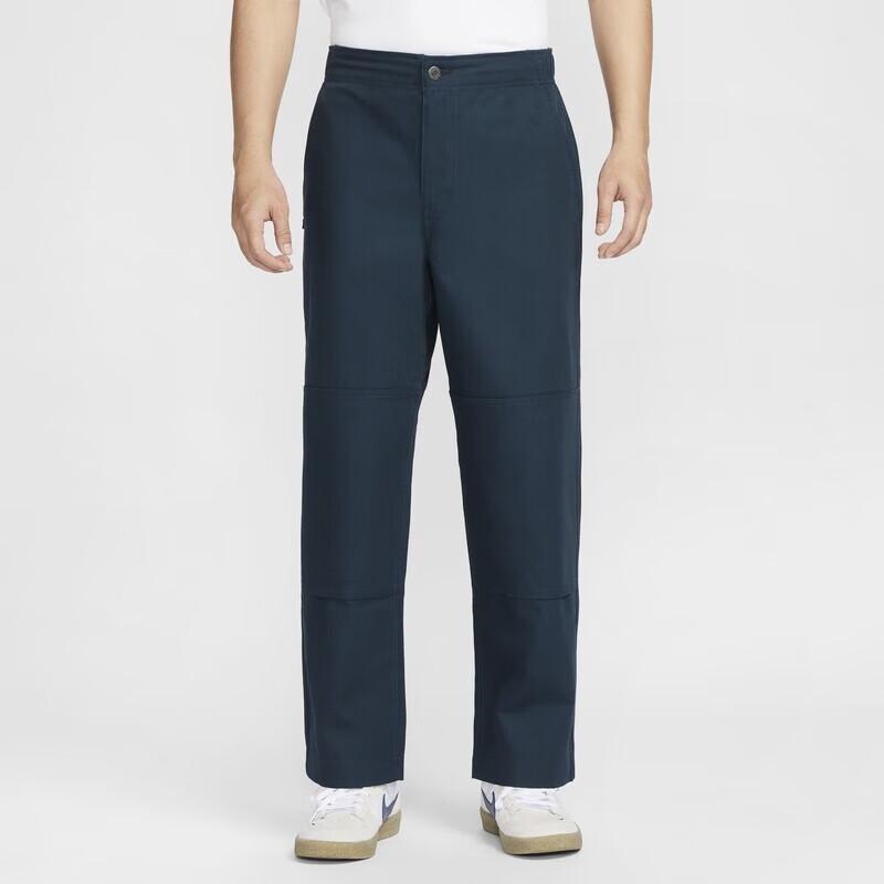 Nike SB Unisex Loose Fit Woven Skate Pants Navy FV7350-478