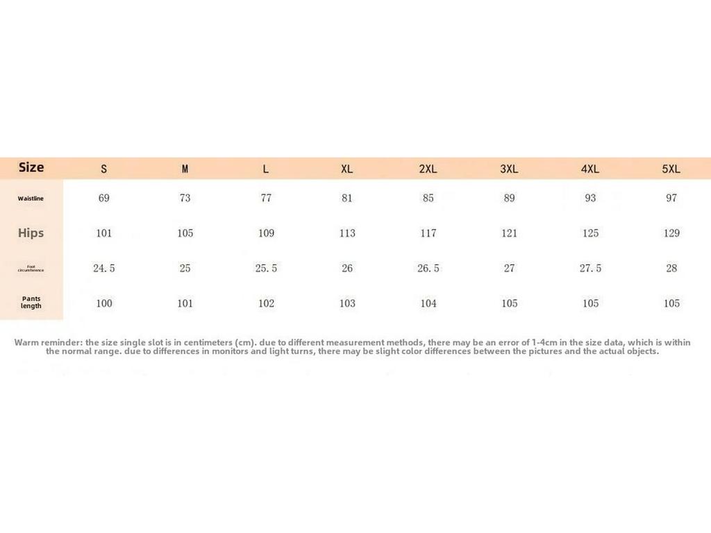 2024 Frühling Unisex Retro Leopardenmuster Weitbeinjeans