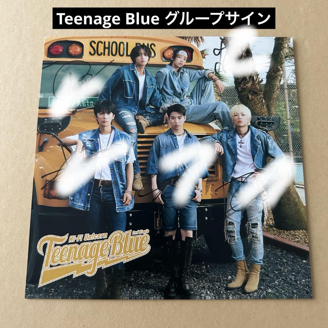 

[USED] Hi-Fi Un!corn Teenage Blue signed jacket